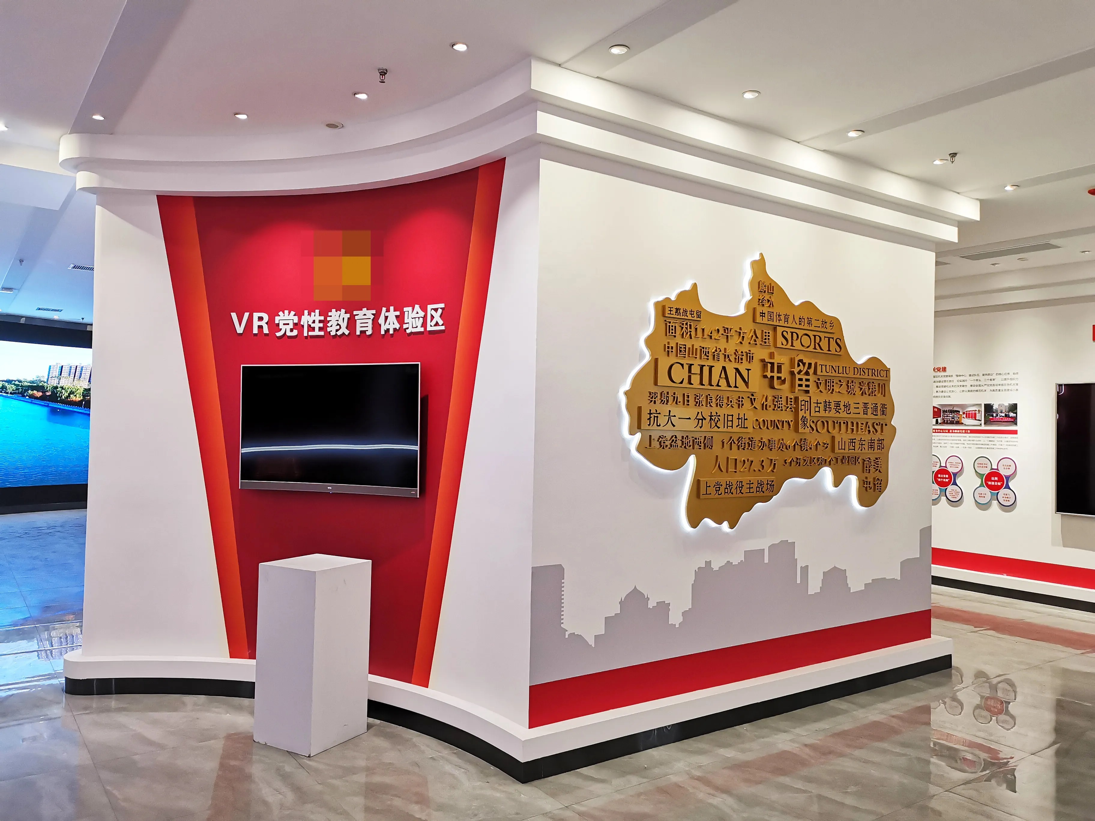 廣東清遠黨建展廳設計，廣東黨建展館設計、廣東黨建文化建設