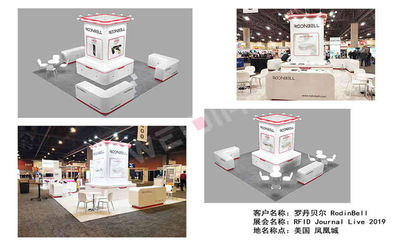  維點(diǎn)展覽設(shè)計公司助力多家企業(yè)美國展覽設(shè)計搭建