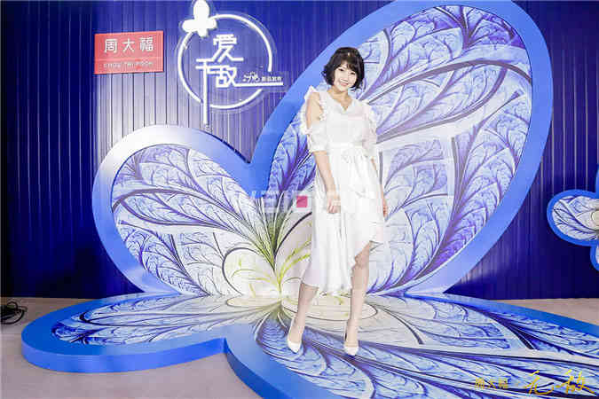 周大福路演活動新品廣州發(fā)布會策劃布置