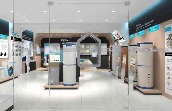 廣州裝飾設(shè)計公司美的終端形象店鋪裝飾設(shè)計 廣州裝飾設(shè)計公司美的終端形象店鋪裝飾設(shè)計