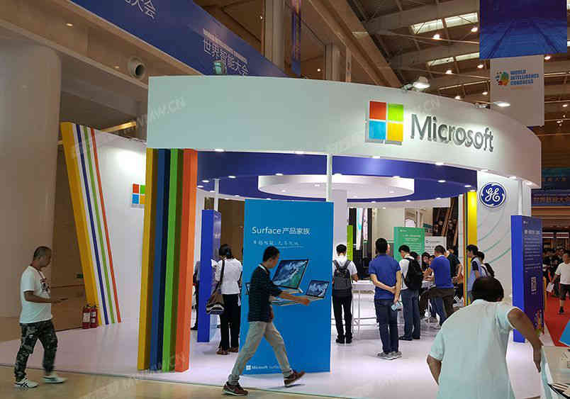 2020年廣州國際自助售貨系統與設施博覽交易會展臺設計5