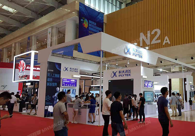 佛山市唐業(yè)家具有限公司參展廣州國際家具博覽會4