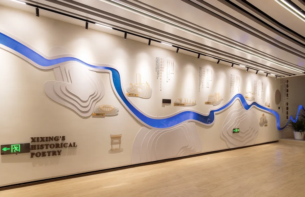 廣東汕尾黨建服務中心設計、社區街道服務中心設計、黨建文化建設