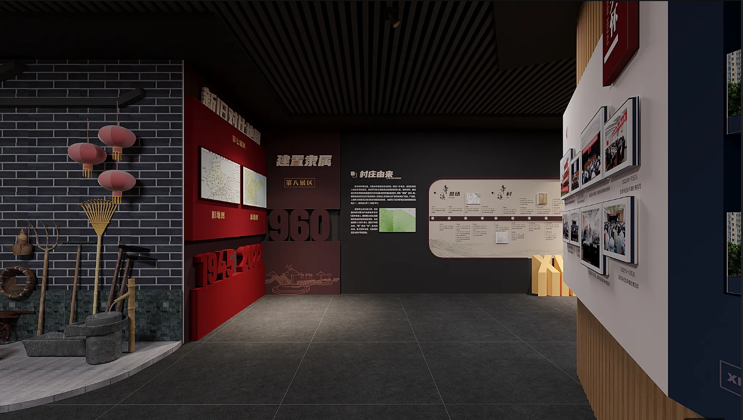 廣東振興鄉村展廳設計、廣東美麗鄉村村史館設計、廣東振興鄉村文化館、廣東民俗文化館設計（四）