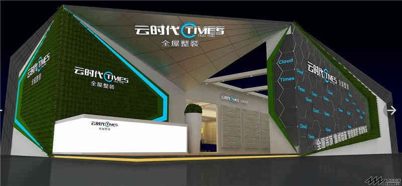 大華銀行上海分行參展上海新國(guó)際博覽中心上海展覽設(shè)計(jì)展臺(tái)搭建5