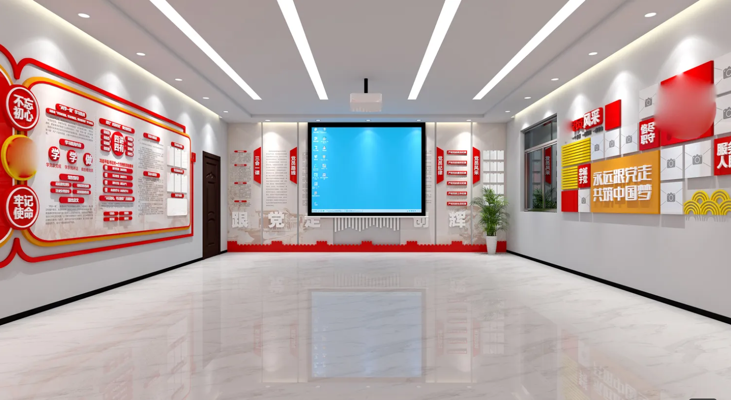 廣東肇慶企業黨建文化展廳設計，廣東企業黨建文化展館設計、廣東企業黨建文化建設（一）