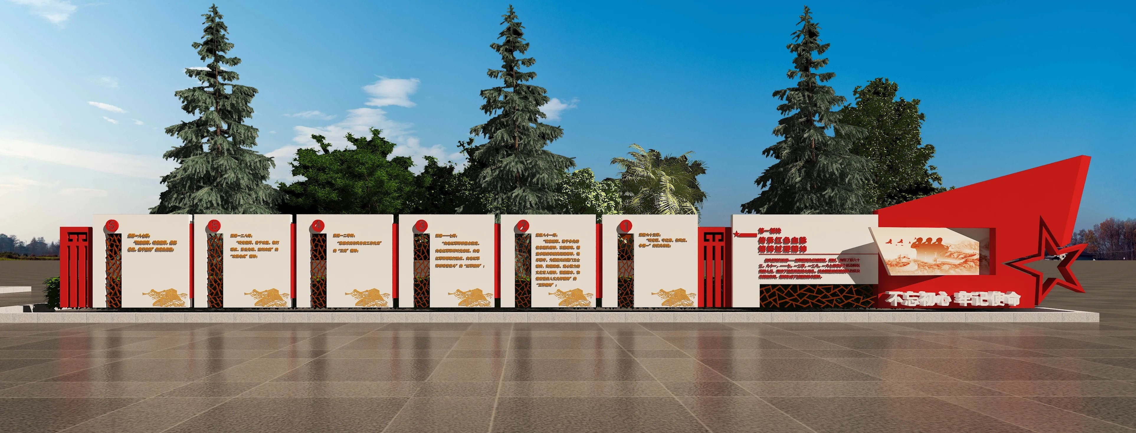 廣東黨建文化宣傳欄設計、廣東黨建宣傳欄制作、廣東法治社區策劃、廣東黨建文化長廊設計、廣東黨建文化墻設計（一）