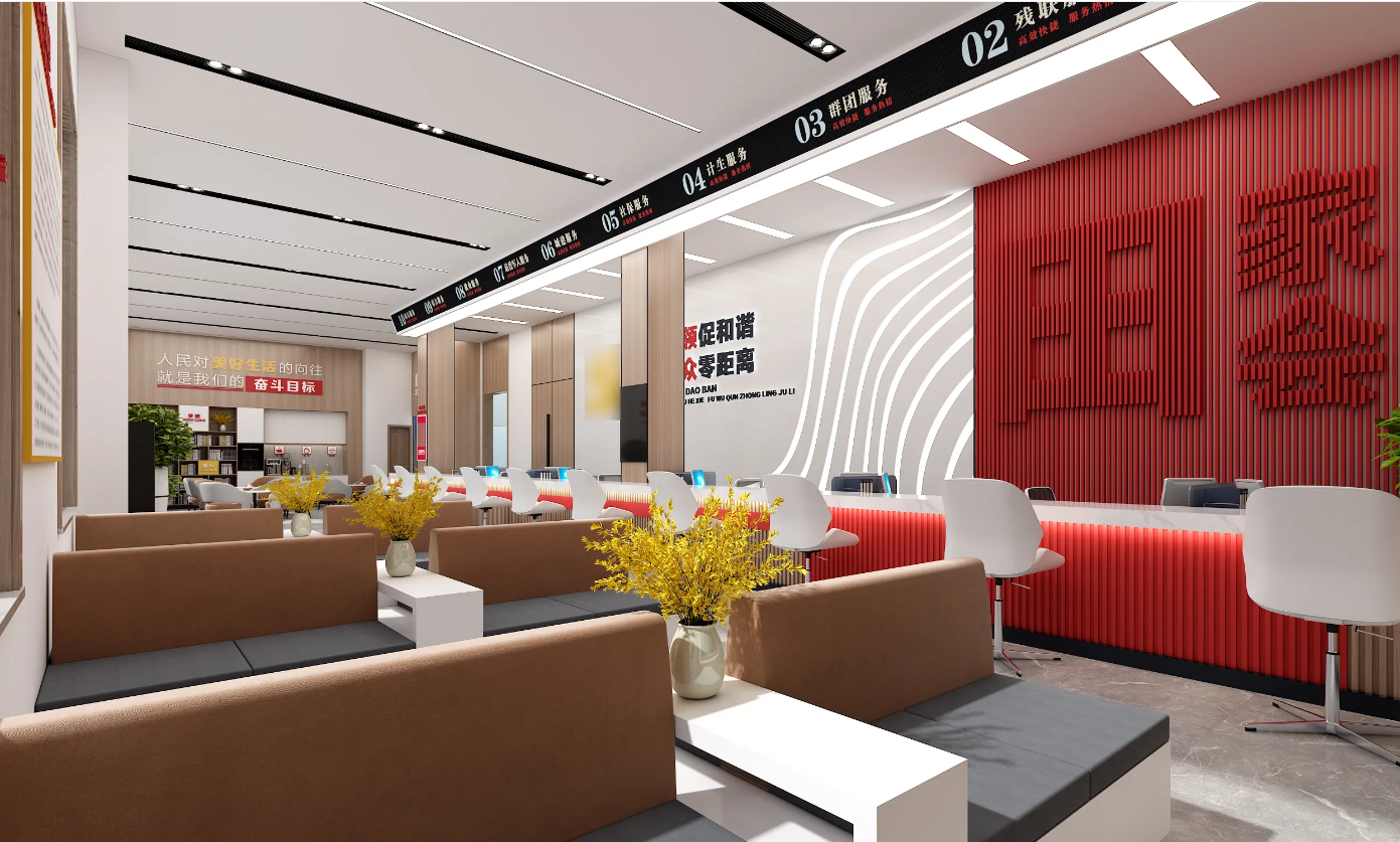 廣州黨群服務中心、黨建活動室設計、黨建服務中心、黨群社區服務中心