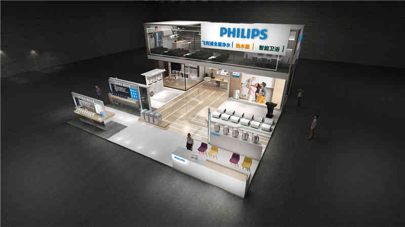 中國光大國際有限公司參展上海展覽公司展覽設計展臺搭建3