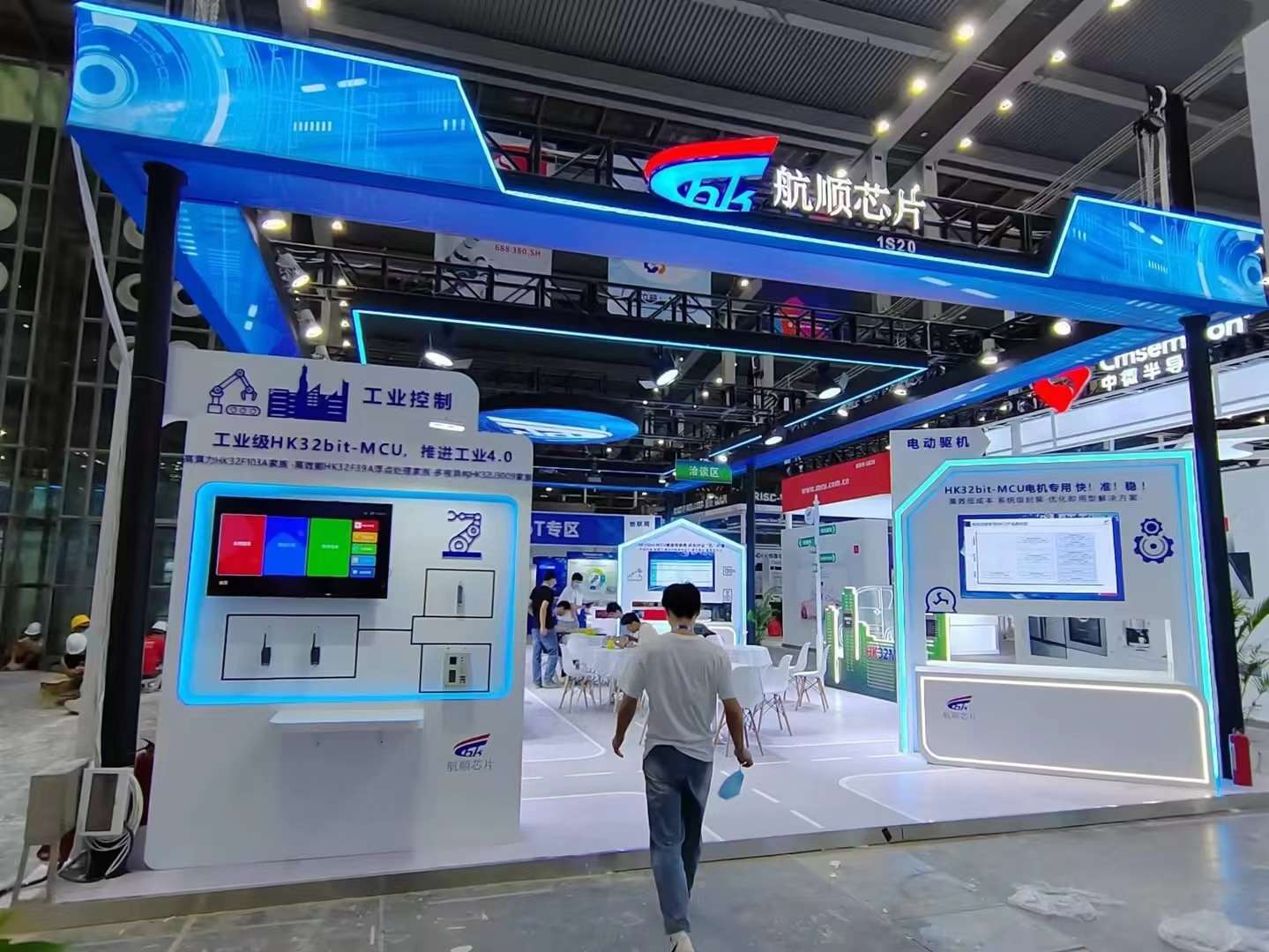 清遠企業展廳設計公司裝修航順芯片展廳