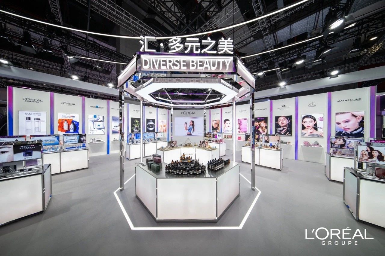 深圳展覽設(shè)計公司帶你看2023進(jìn)博會最具有創(chuàng)意00家企業(yè)展臺（歐萊雅展臺）4