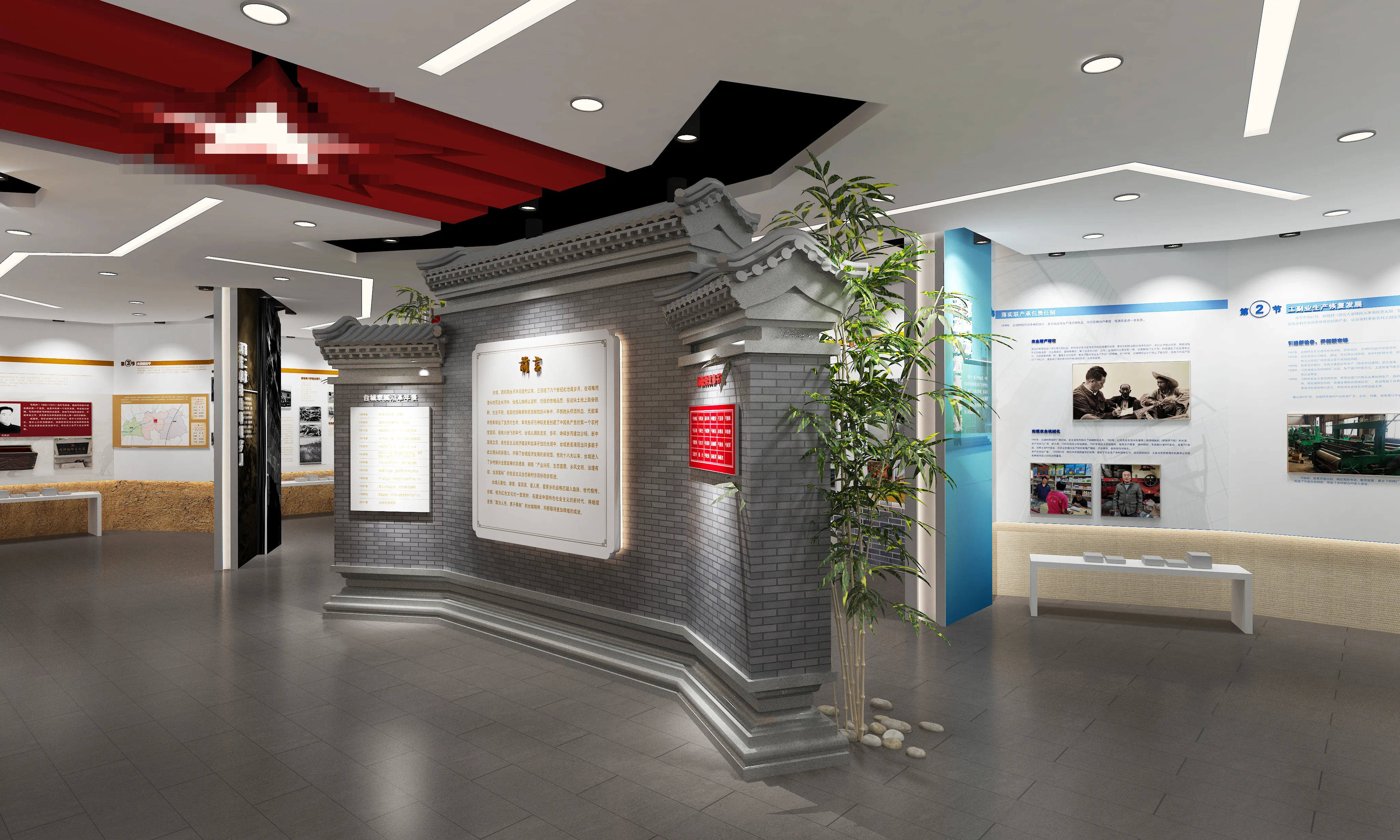 廣東鄉村振興展館設計、廣東鄉村振興展廳設計、廣東鄉村振興村史展館裝修（一）