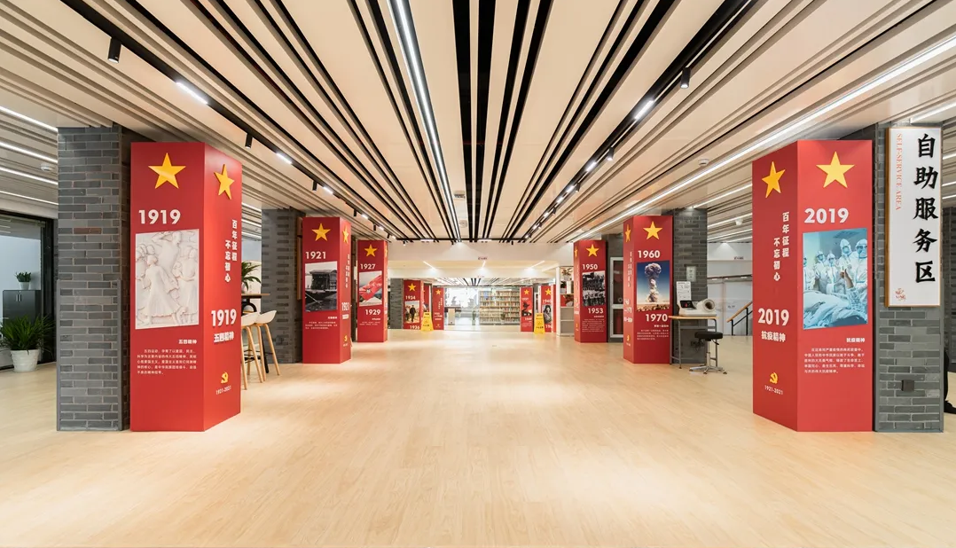 廣東汕尾黨建服務中心設計、社區街道服務中心設計、黨建文化建設