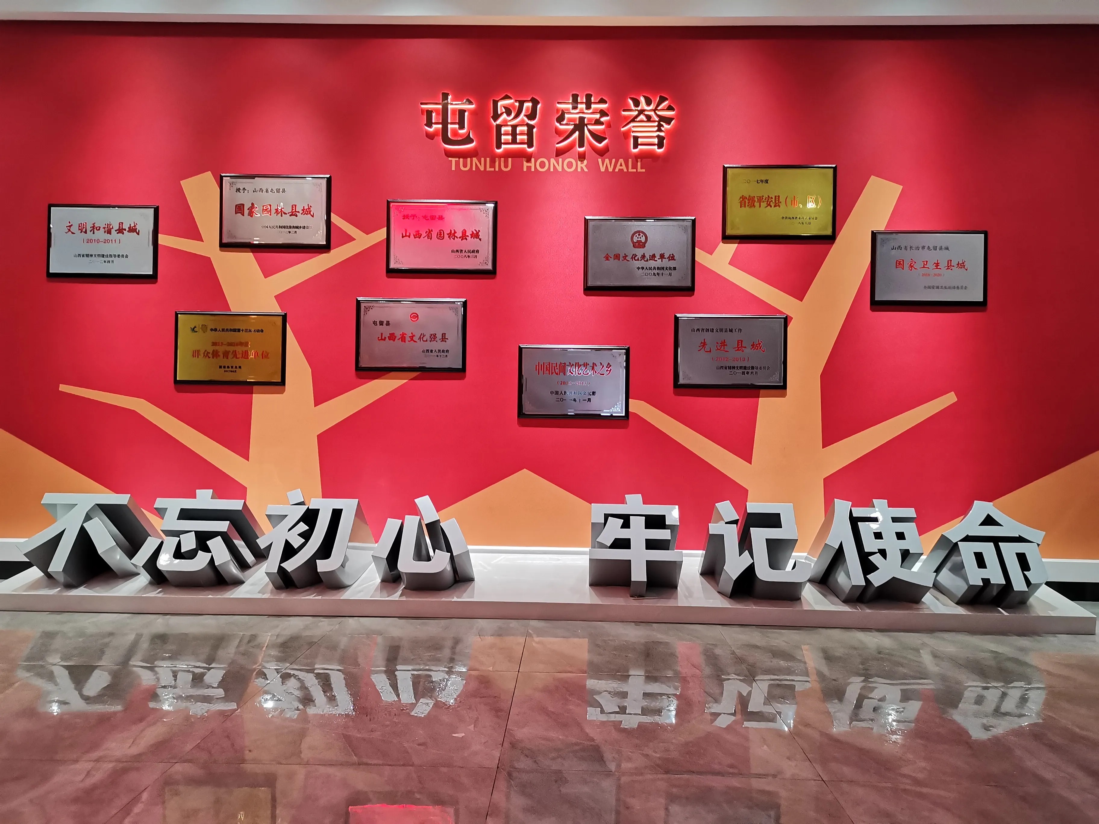 廣東汕頭黨建展覽廳施工，廣東黨建展覽館施工、廣東黨建文化施工規劃