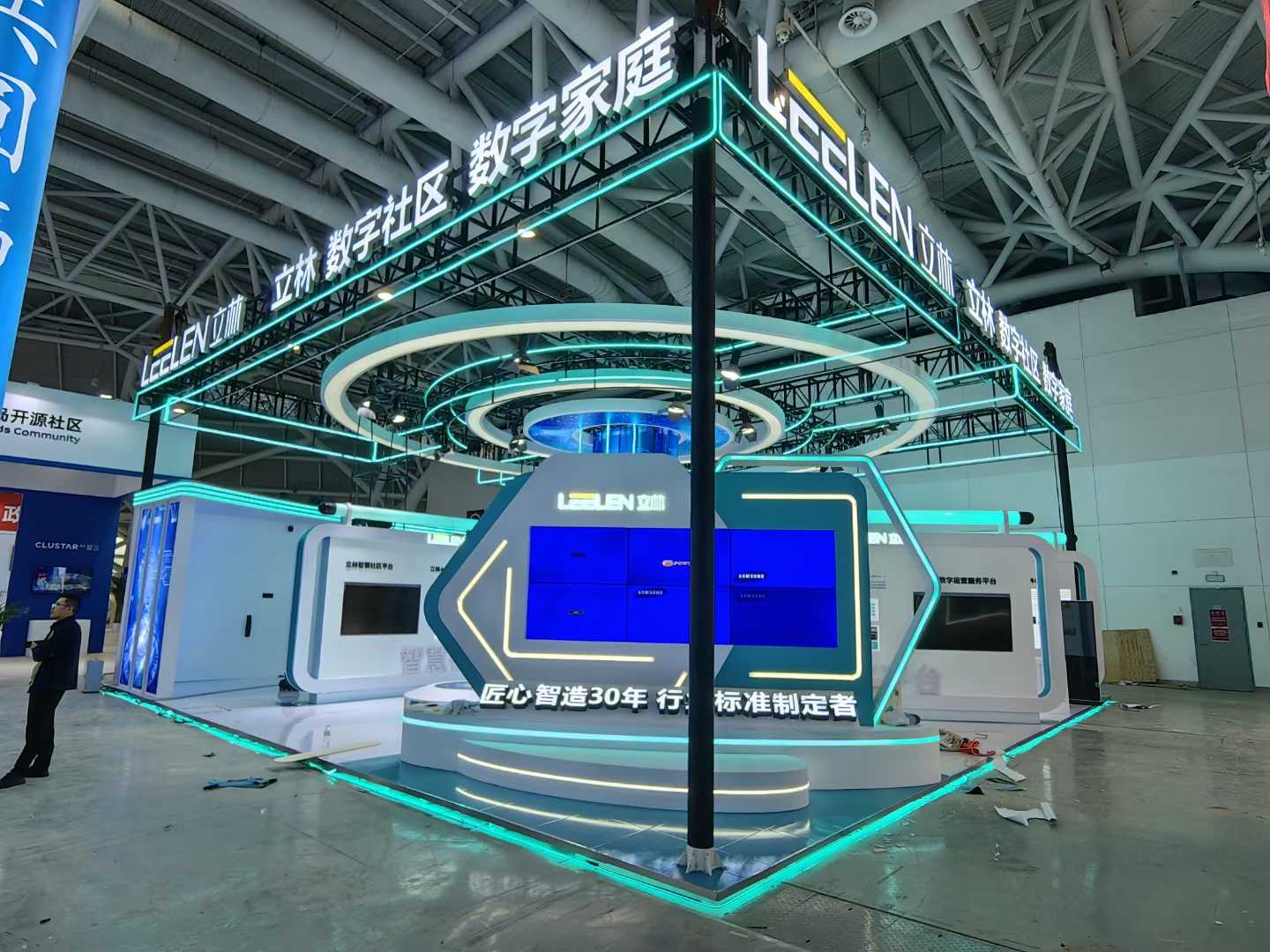 廣州企業(yè)展廳設(shè)計(jì)公司布展2024第十四屆中國數(shù)字營銷與電商創(chuàng)新峰會 廣州企業(yè)展廳設(shè)計(jì)公司布展2024第十四屆中國數(shù)字營銷與電商創(chuàng)新峰會