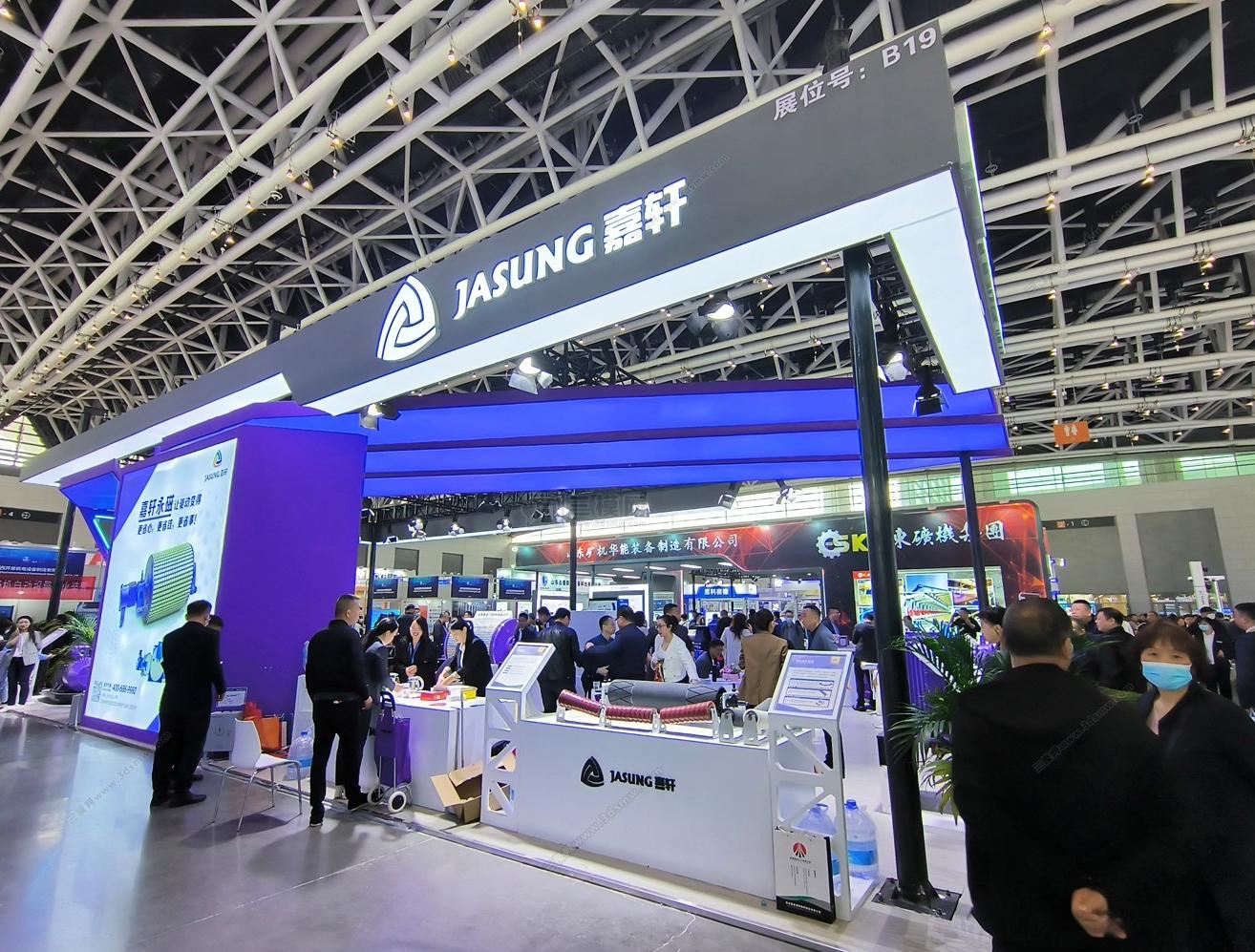 廣州國(guó)際電子電器博覽會(huì)展會(huì)裝修工廠(chǎng) 展臺(tái)搭建廠(chǎng)家 展覽設(shè)計(jì)展位制作布置布展公司