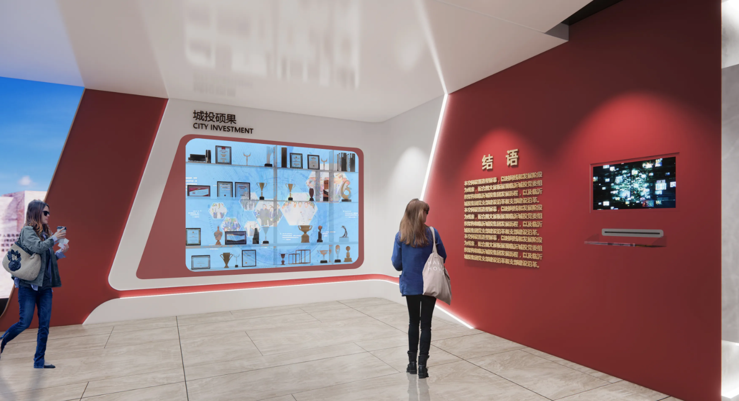 廣東江門黨建企業展廳設計，廣東黨建企業展館設計、廣東黨建企業文化建設（二）