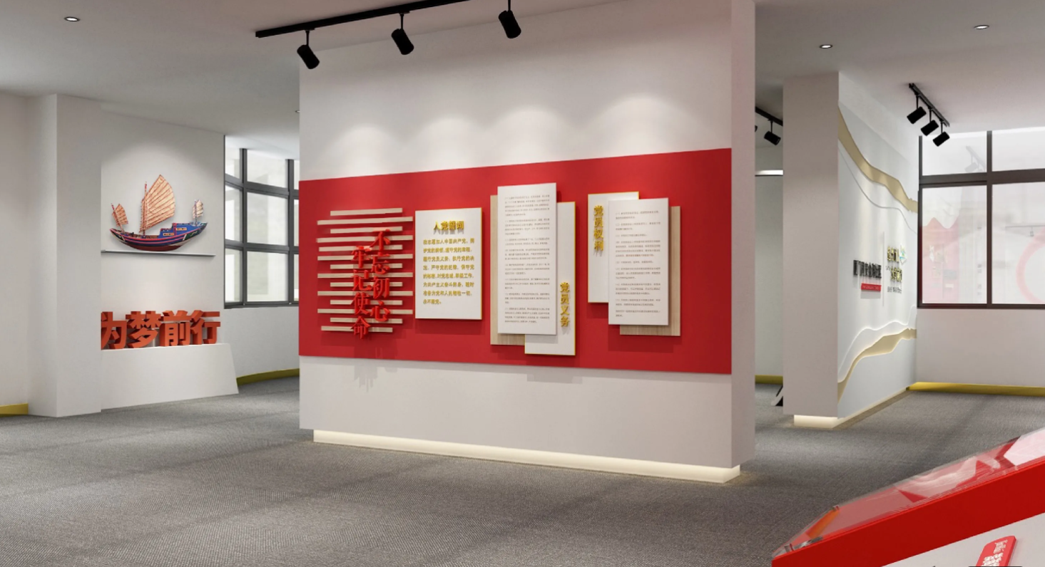 廣東河源黨建活動室設(shè)計裝修、黨建服務(wù)中心設(shè)計裝修、社區(qū)服務(wù)中心、黨群服務(wù)中心