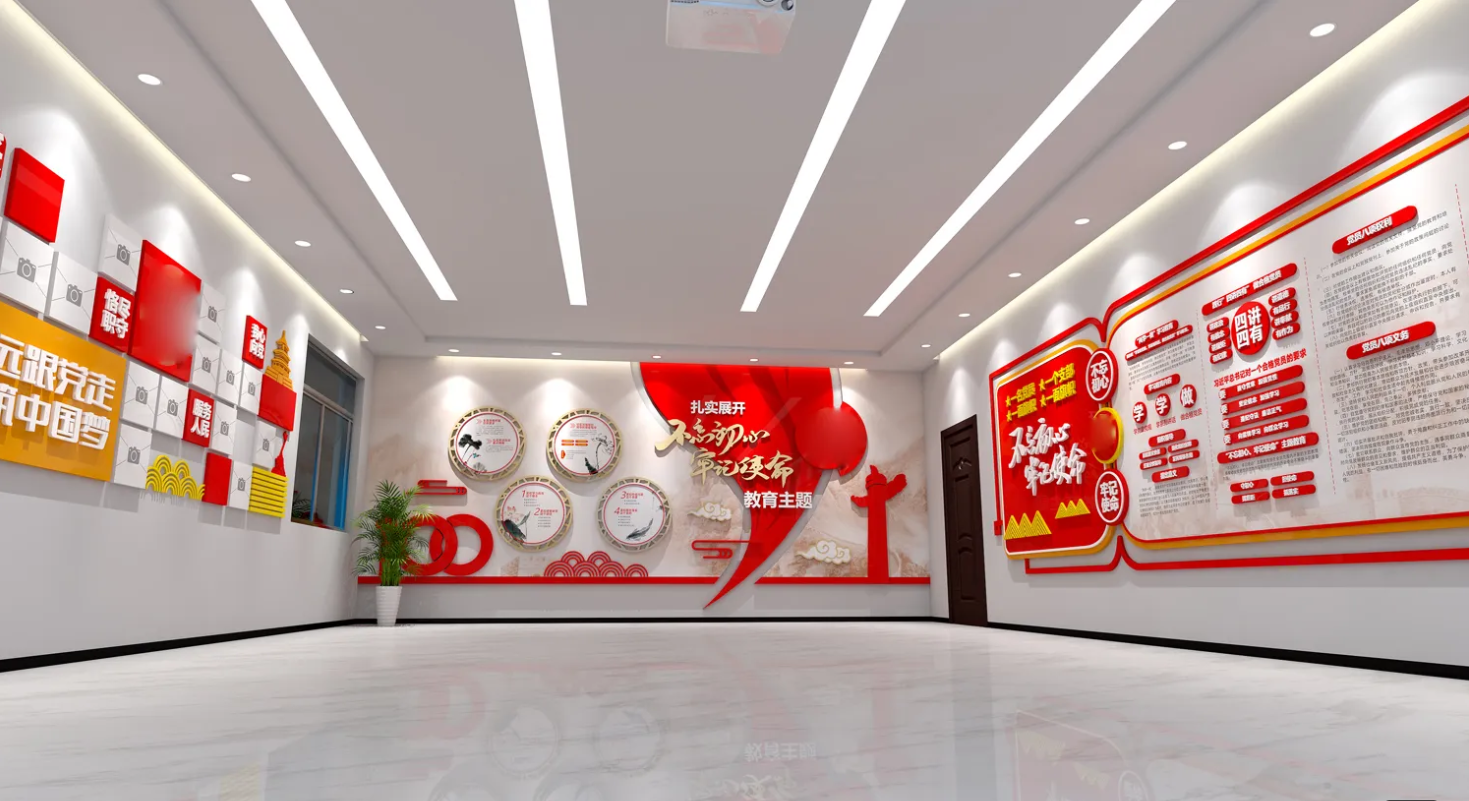 廣東肇慶企業黨建文化展廳設計，廣東企業黨建文化展館設計、廣東企業黨建文化建設（一）